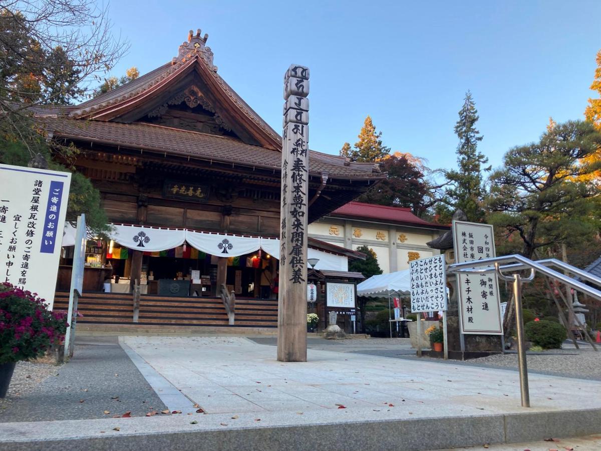 Guest House Shimoze Agematsu Iida Esterno foto